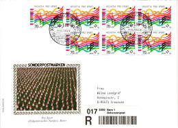 Schweiz 1576 Als Ersttagsbrief Als Mehrfachfrankatur #NP015 - Other & Unclassified