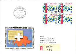 Schweiz 1422 Als Ersttagsbrief Als Mehrfachfrankatur #NP093 - Autres & Non Classés