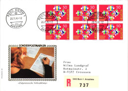 Schweiz 1435 Als Ersttagsbrief Als Mehrfachfrankatur #NP102 - Autres & Non Classés