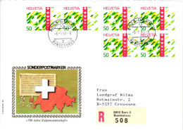 Schweiz 1421 Als Ersttagsbrief Als Mehrfachfrankatur #NP092 - Autres & Non Classés