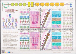 Japan 2017, 100th Anniversary Of The Institute Of Physical And Chemical Research, Sheetlet - Unused Stamps