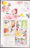 Japan 2013, Art, Iwasaki Chihiro, Sheetlet - Unused Stamps