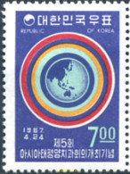 248052 MNH COREA DEL SUR 1967 5 CONGRESO DE ASIA - Corée Du Sud