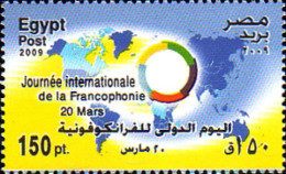 232908 MNH EGIPTO 2009 DIA INTERNACIONAL DE LA FRANCOFONIA - Altri & Non Classificati