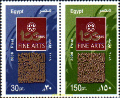 309757 MNH EGIPTO 2008 FACULTAD DE ARTE EN EL CAIRO - Otros & Sin Clasificación