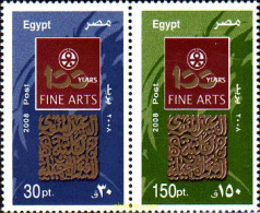 309757 MNH EGIPTO 2008 FACULTAD DE ARTE EN EL CAIRO - Otros & Sin Clasificación