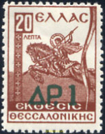 212906 HINGED GRECIA 1942 FERIA DE SALONICA - Usati