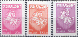 119172 MNH BIELORRUSIA 1993 ESCUDO DE BIELORRUSIA - Belarus