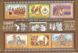 INDIA 2024 Cutural Hertiga Miniature Sheet MNH *** - Ungebraucht