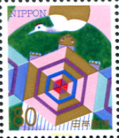 335727 MNH JAPON 1996 DIA DE LOS ANCIANOS - Nuevos