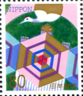 335727 MNH JAPON 1996 DIA DE LOS ANCIANOS - Unused Stamps