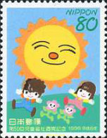 156221 MNH JAPON 1996 50 SEMANA BENEFICA PARA LA INFANCIA - Nuevos