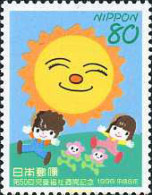 156221 MNH JAPON 1996 50 SEMANA BENEFICA PARA LA INFANCIA - Nuovi