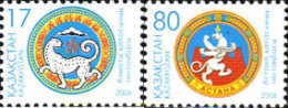 234669 MNH KAZAJSTAN 2006 ESCUDOS - Kazajstán