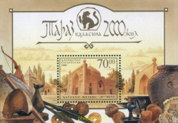 132631 MNH KAZAJSTAN 2002 2000 ANIVERSARIO DE TARAZ - Kazajstán