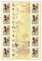 Europe - France - 2005 - Année Lunaire Chinoise Du Coq - BC3749 - Bande Carnet Non Pliée - 7189 - Sonstige & Ohne Zuordnung