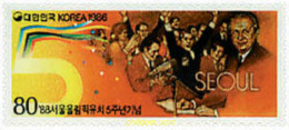 41455 MNH COREA DEL SUR 1986 24 JUEGOS OLIMPICOS VERANO SEUL 1988 - Korea, South