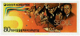 41455 MNH COREA DEL SUR 1986 24 JUEGOS OLIMPICOS VERANO SEUL 1988 - Corea Del Sud