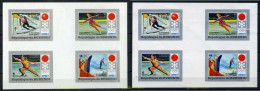 202284 MNH BURUNDI 1972 11 JUEGOS OLIMPICOS DE INVIERNO SAPPORO 1972 - Ungebraucht