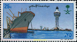 723685 MNH ARABIA SAUDITA 1996 SERIE BASICA - Arabie Saoudite