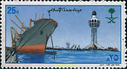 723685 MNH ARABIA SAUDITA 1996 SERIE BASICA - Arabia Saudita