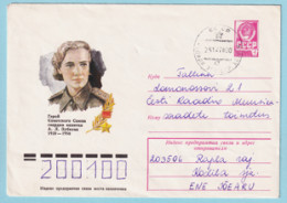 USSR 1977.1228. A.Zubkova (1920-1950), War Hero. Prestamped Cover, Used - 1970-79