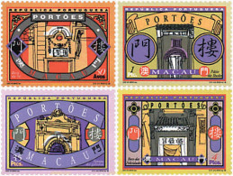 91715 MNH MACAO 1998 PORTALES TRADICIONALES - Altri & Non Classificati