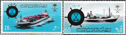 609941 MNH ARABIA SAUDITA 1983 TRANSPORTE MARITIMO - Saudi Arabia