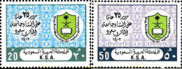 609894 MNH ARABIA SAUDITA 1982 25 ANIVERSARIO DE LA REAL UNIVERSIDAD SAUDI - Saoedi-Arabië