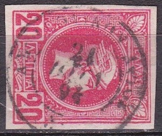 GREECE Cancellation ΑΜΦΙΛΟΧΙΚΟΝ ΑΡΓΟΣ (51) Type II On 1897-1900 Small Hermes Heads 20 L Red Imperforated Vl. 121 - Gebruikt