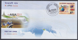 Bangladesh 2011 FDC E-Asia, Globe, Map, First Day Cover - Bangladesh