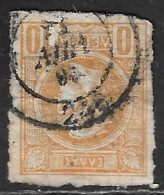 GREECE Cancellation ΝΕΟΝ ΦΑΛΗΡΟΝ (245) Type III On 1891-1896 Small Hermes Heads 10 L Yellow Orange Imperforated Vl. 100 - Oblitérés