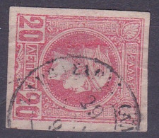 GREECE Cancellation ΚΑΡΒΑΣΑΡΑΣ (ΑΜΦ.ΑΡΓΟΣ) Type III On 1897-1900 Small Hermes Head 20 L Red Vl. 121 B - Gebruikt