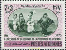 679117 MNH AFGANISTAN 1966 PROTECCION DE LA INFANCIA - Afganistán