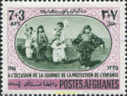 679117 MNH AFGANISTAN 1966 PROTECCION DE LA INFANCIA - Afghanistan