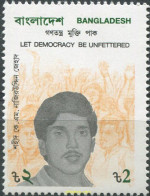 694741 MNH BANGLADESH 1991 LET DOMACRACY BE UNFETTERED - Bangladesh
