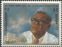 694870 MNH BANGLADESH 1994 HOMENAJE AL DR MOHAMMED IBRAHIM - Bangladesh