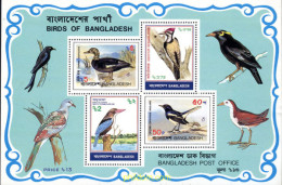 36152 MNH BANGLADESH 1983 AVES - Bangladesh