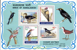 36152 MNH BANGLADESH 1983 AVES - Bangladesch