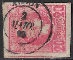 GREECE Cancellation ΛΙΓΙΟΝ 7 Type III On 1891-1896 Small Hermes Heads 20 L Red Imperforated Vl. 101 - Gebraucht