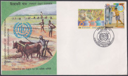 Bangladesh 1994 FDC International Labour Organization, ILO, Catlle, Bull, Agriculture, First Day Cover - Bangladesh