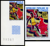 215897 MNH CONGO 1976 JUEGOS DEL AFRICA CENTRAL EN LIBREVILLE - Neufs