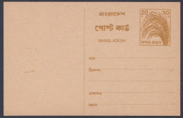 Bangladesh 20 Paisa Mint Postal Envelope, Cover, Postal Stationery - Bangladesh