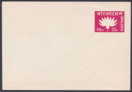 Bangladesh 25 Paisa Mint Postal Envelope, Cover, Postal Stationery - Bangladesh