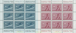 9538 MNH YUGOSLAVIA 1976 12 JUEGOS OLIMPICOS INVIERNO INNSBRUCK 1976 - Ungebraucht