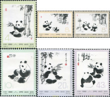 54064 MNH CHINA. República Popular 1973 OSO PANDA - Ongebruikt