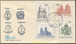 695681 USED ARGENTINA 1982 PROVINCIAS DE LA REGION NORD-ESTE - Ungebraucht