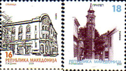 238375 MNH MACEDONIA 2009  - Macédoine Du Nord