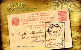 303998 MNH MALASIA 2012  - Malesia (1964-...)