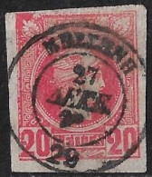 GREECE Cancellation ΜΕΣΣΗΝΗ 29 Type III On Small Hermes Heads 20 L Red Imperforated - Usati